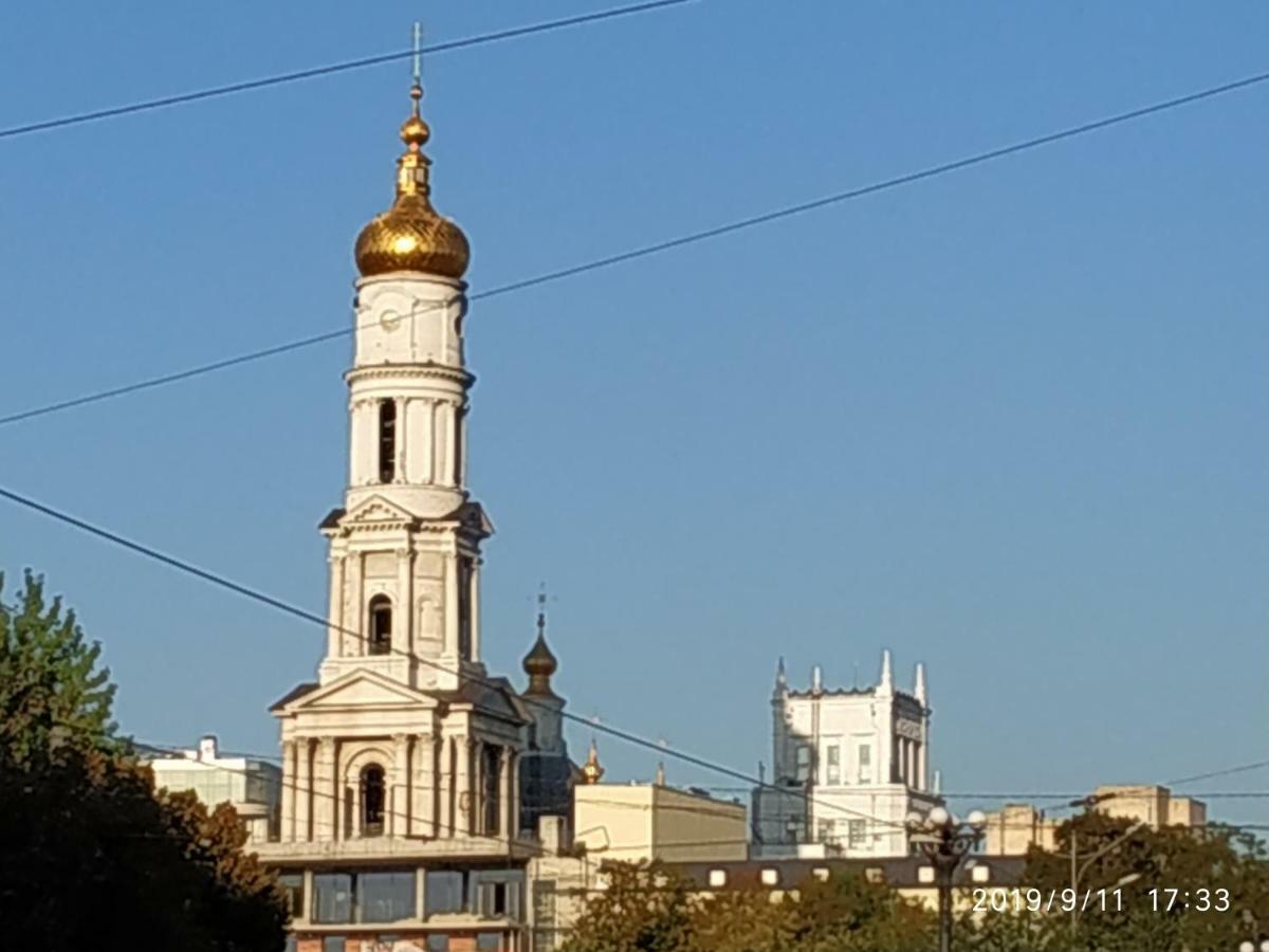 Apartments At Kontorska 10 Харков Екстериор снимка