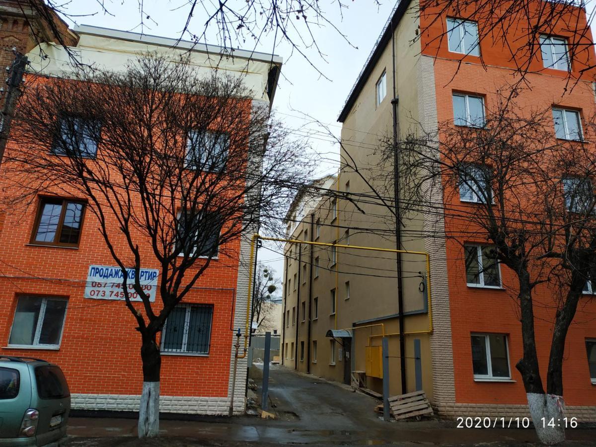 Apartments At Kontorska 10 Харков Екстериор снимка