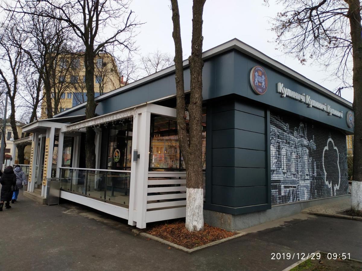 Apartments At Kontorska 10 Харков Екстериор снимка