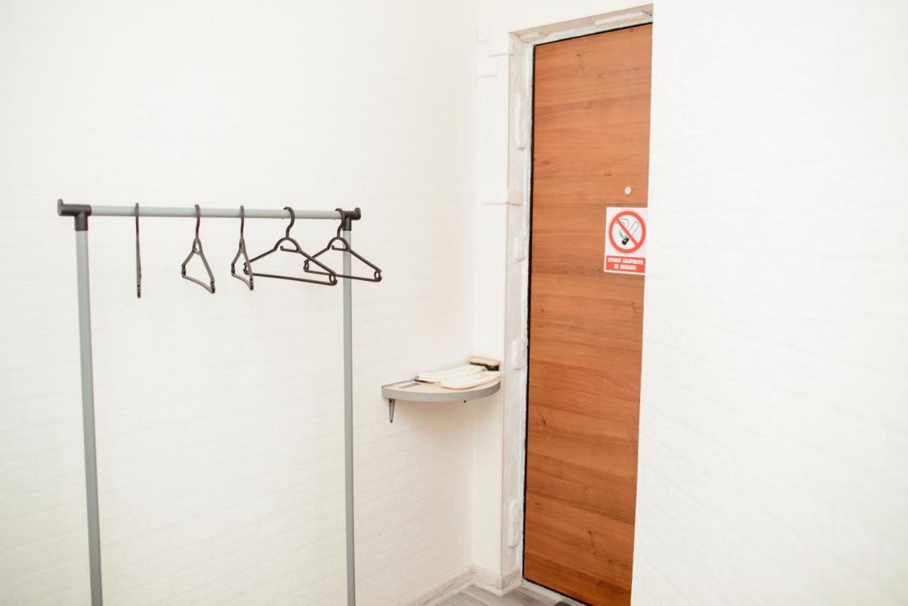 Apartments At Kontorska 10 Харков Екстериор снимка