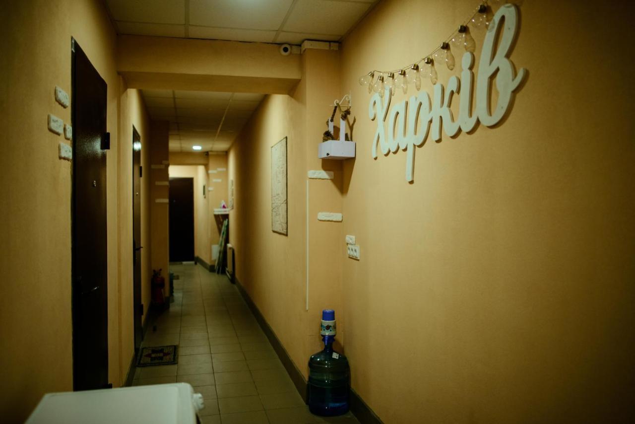 Apartments At Kontorska 10 Харков Екстериор снимка